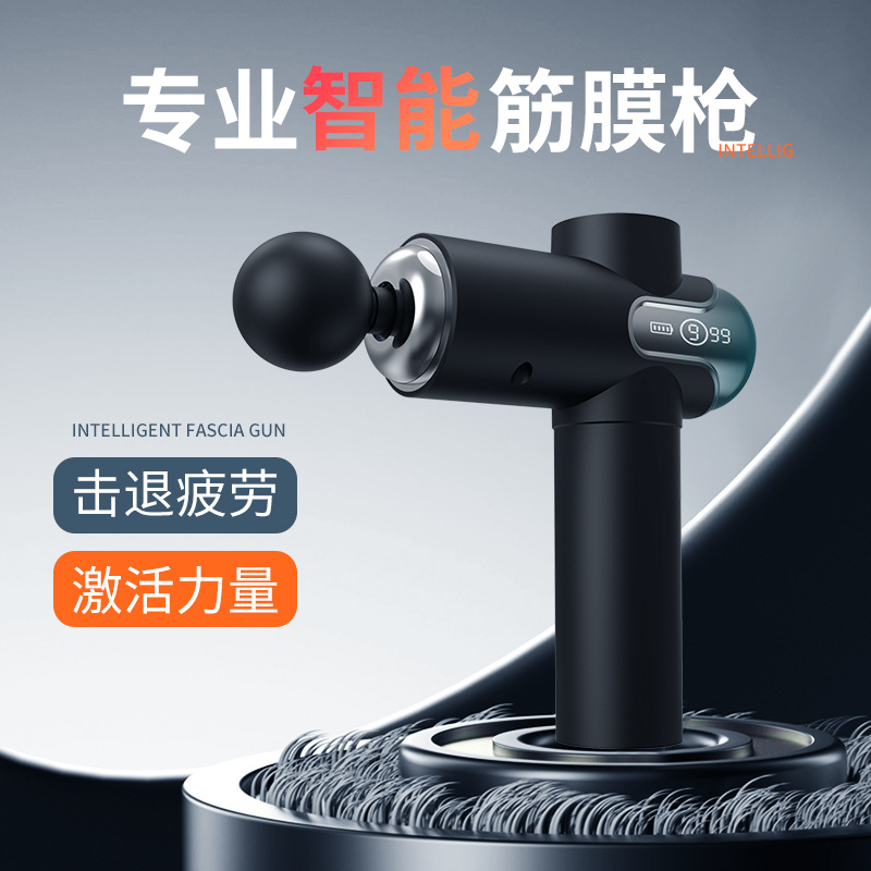 Cross-Border Popular Fascia Gun Lcd Model Professional Grade Fitness Neck Mask Deep Relaxation Muscle Massager