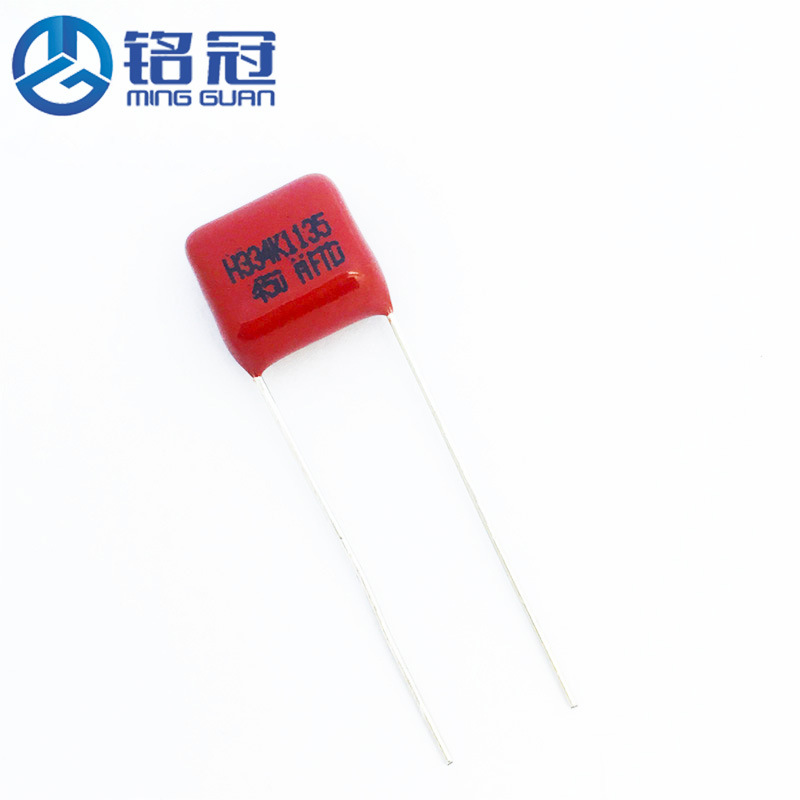 正品厂货CBB金属化薄膜电容器 CBB22 450V334J 0.33UF P15MM