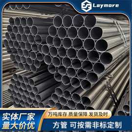 小口径厚壁吹氧焊管 q235b直缝焊管 25*4.0吹氧用焊管 量大价优