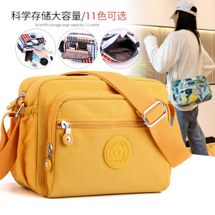 �p����ӿڴ����ꋌ����2020�¿�Ů�μ�б����n���ˮ����������