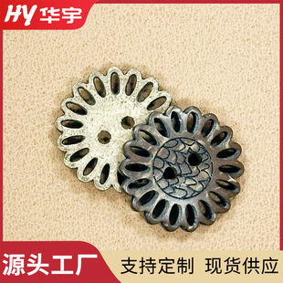 ��ȻҬ���~���U��̫ꖻ��p��Ҭ�ӿۏ͹ŷ�����r��DIY�ֹ��~��
