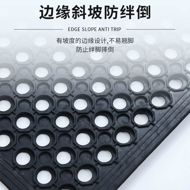 厨房隔水防滑垫拼接脚垫酒店餐厅饭店防冻橡胶地垫子船舶甲板地垫
