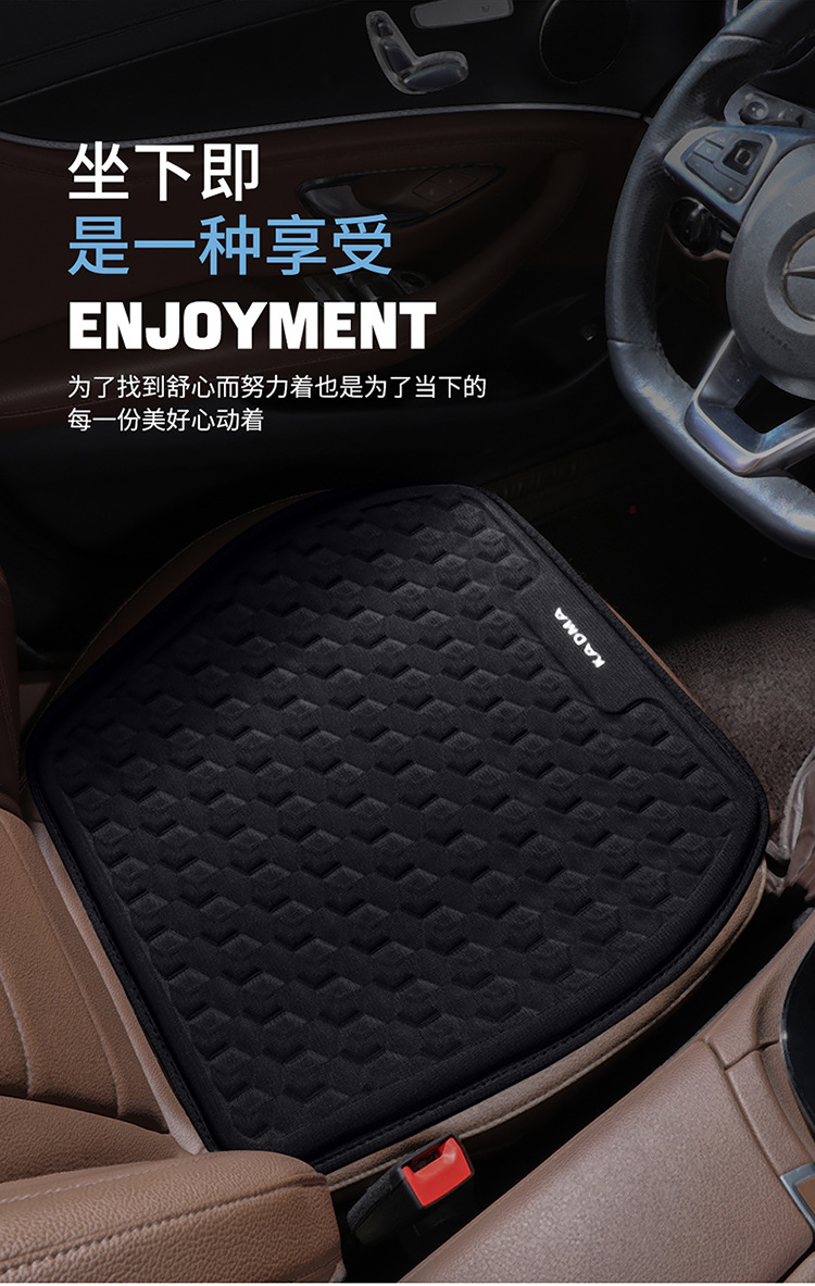 Summer Car Cool Cushion Monolithic Gel Seat Cushion Honeycomb Breathable Silicone Cool Car Cushion Office Cushion