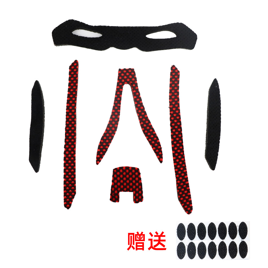 Helmet Lining, Bicycle Mountain Road Bike Helmet Protective Pad, Cycling Safety Helmet, Sponge Leather Strip Accessories Wholesale
