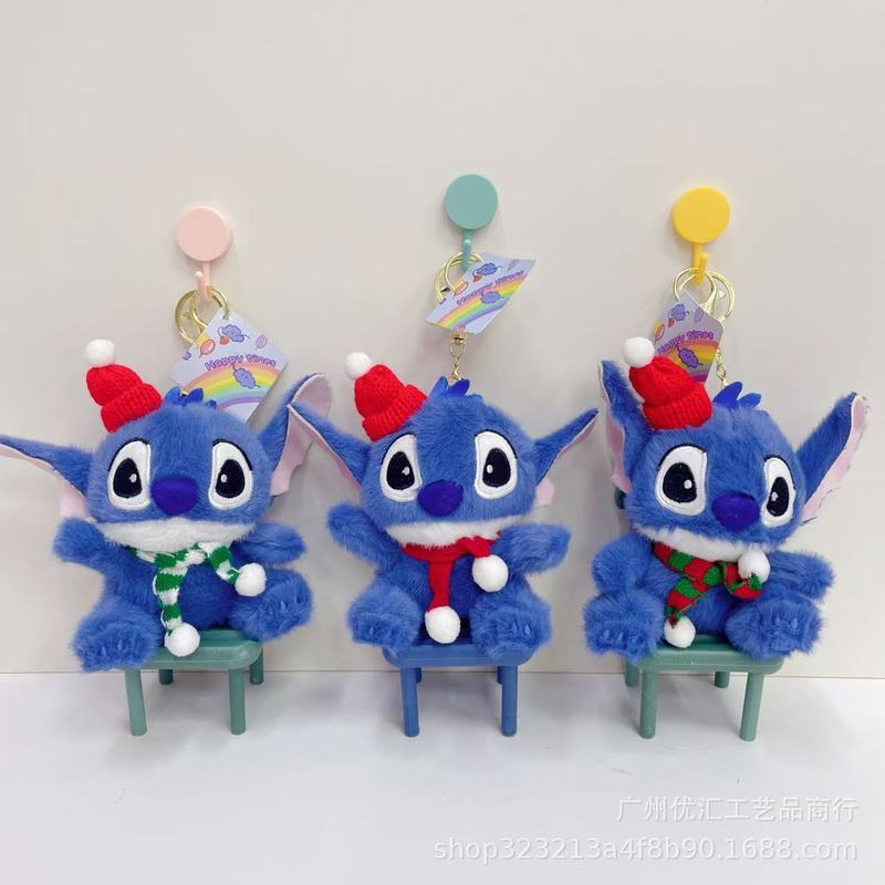 クロスボーダー漫画ステッチキーホルダースクールバッグペンダントクレーンギフトバッグペンダント人形ぬいぐるみキーホルダー|undefined