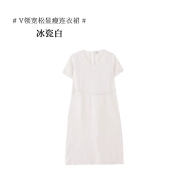 女式T恤;休闲裤;其他短外套