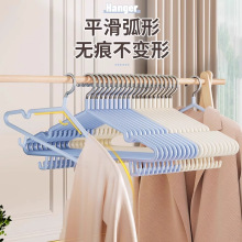 衣架家用挂衣无痕防滑加粗加厚仿肩带挂钩宿舍用学生晾衣服衣撑子