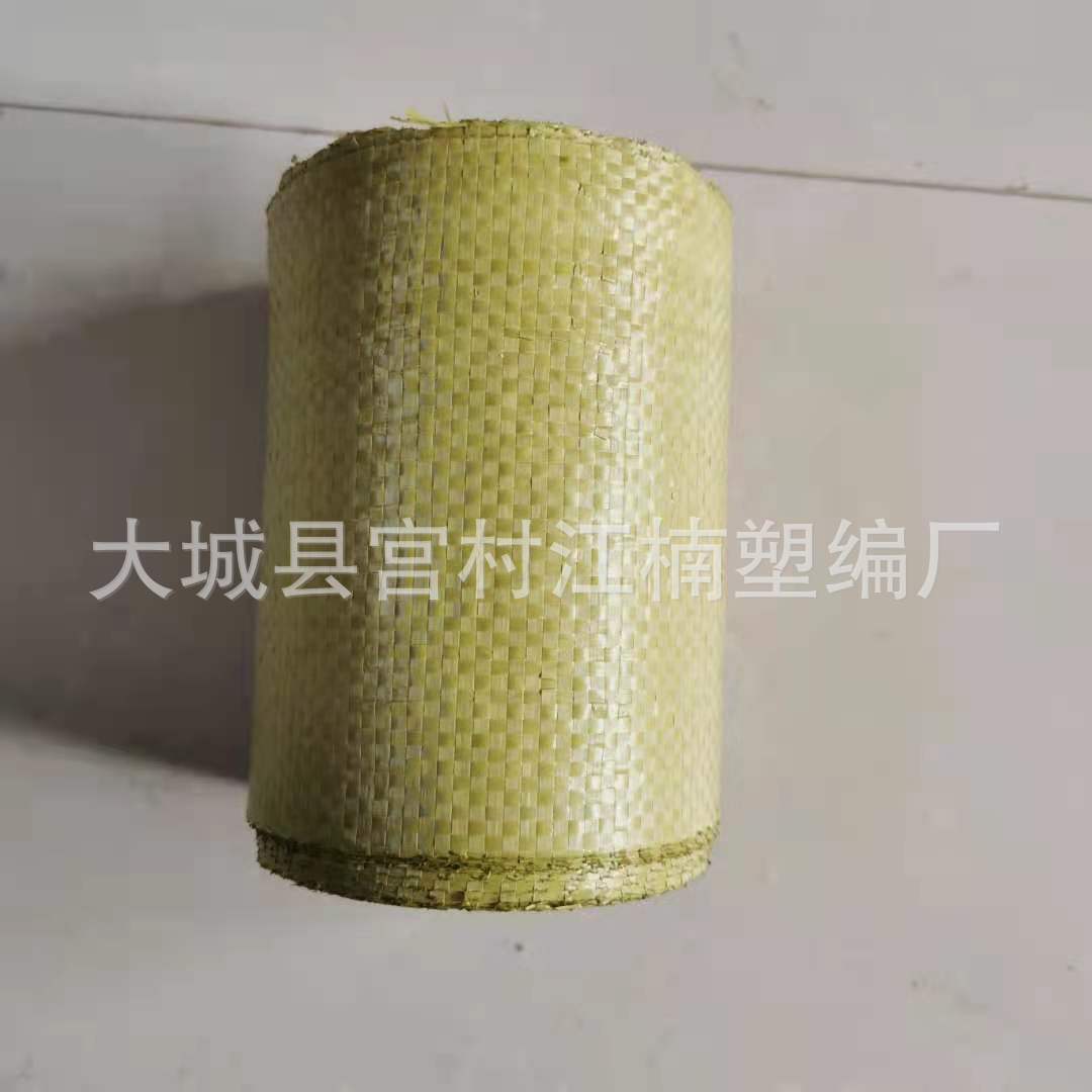 次黄色编织布 蓝色绿色蛇皮袋 卷料编织打包布 印刷环保耐用袋装