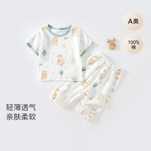 �������b���w���b�냺�·��ļ�����a�������L����ѝ��Ů����