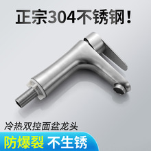 304���P��������^С�U���������l���gϴ�ֳ�ϴĘ�����ˮ���^