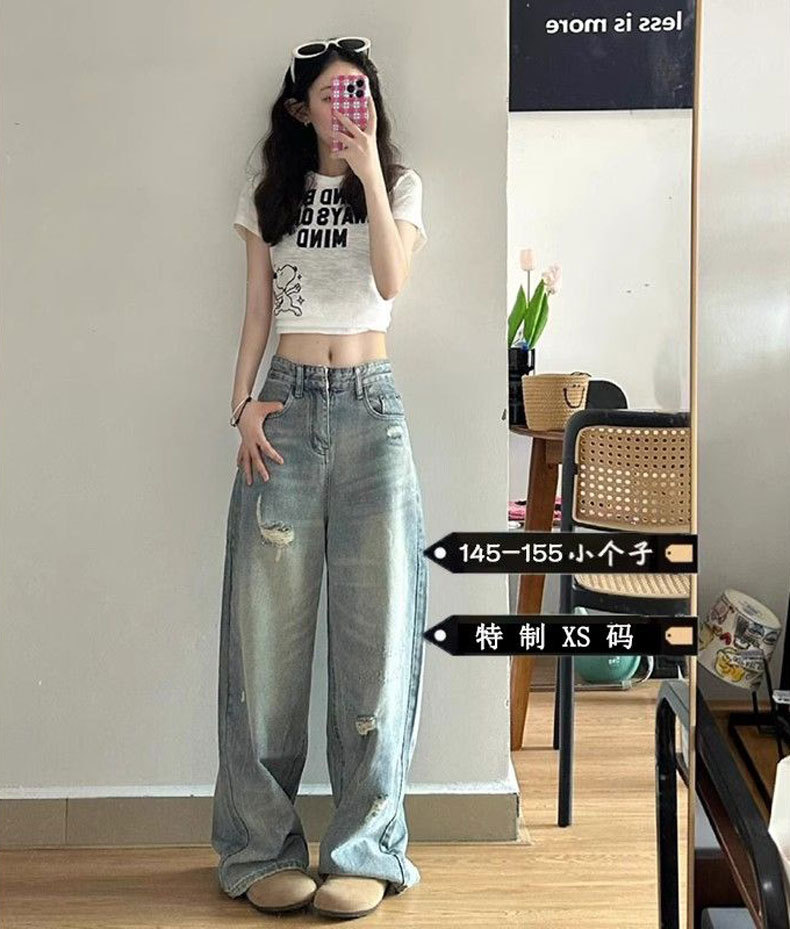 Ženske traperice visokog struka poderane široke svijetle boje_voghion.com