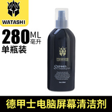 �¼�ʿWS-L14 �֙C��X�ҕ�@ʾ���坍��280ML