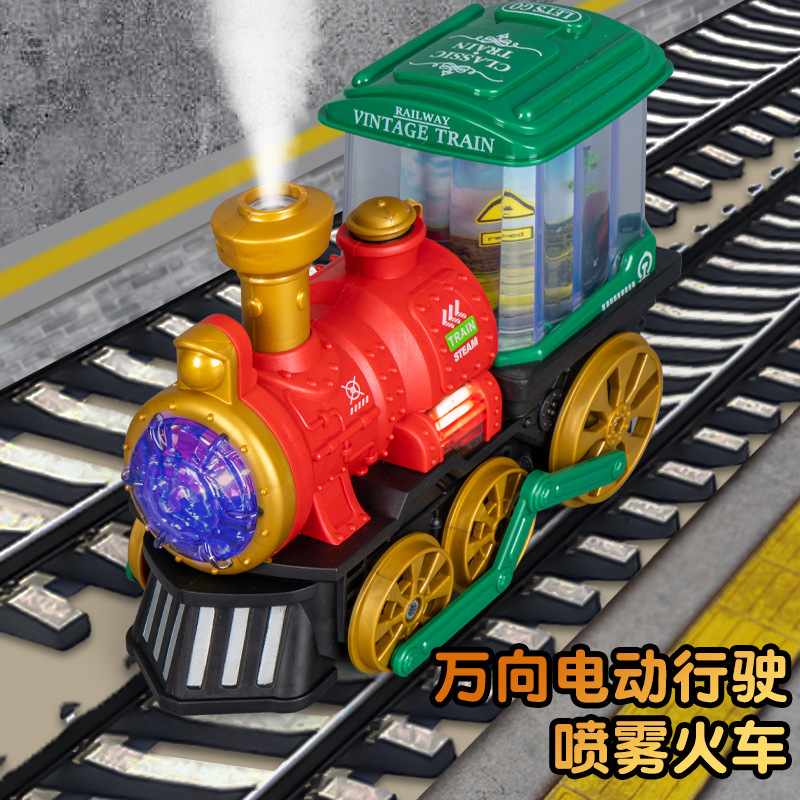 시뮬레이션 복고풍 작은 기차  전기 유니버설 라이트 사운드 스프레이 트레인 헤드 어린이 자동차 모델을 오르는 법을 배웁니다.