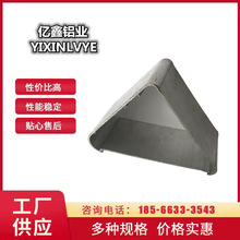 �����X�������Ͳ��X�⚤�X�����_ģ����CNC�ӹ�ꖘO�������T����