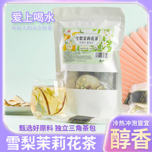 ѩ򻨲 pˮ MϴBݹ趶ll