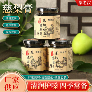 ���S�����Rꖴȼ����250g�خa��������˃�ͯ�_�һ�����l���l