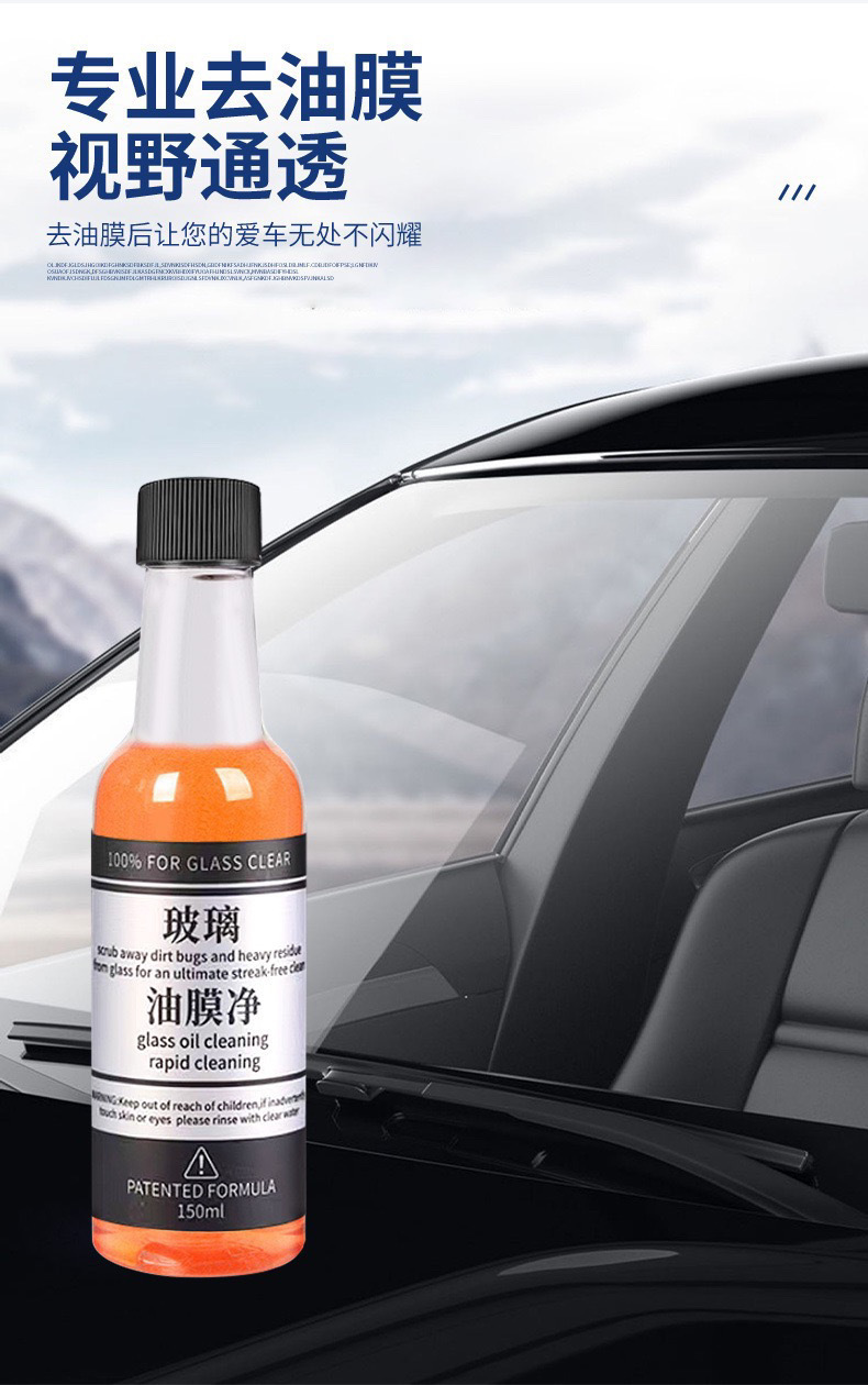 9a94c6b8-ba30-4e71-bbed-6b1dae3e0a0a.jpe