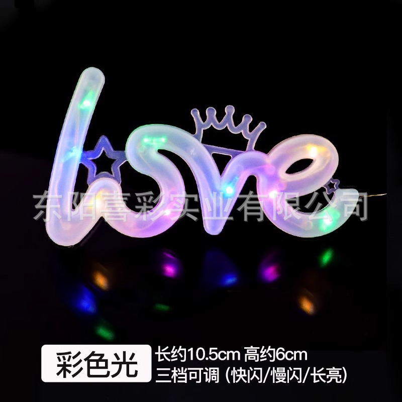 화려한 왕관 사랑 끈 조명