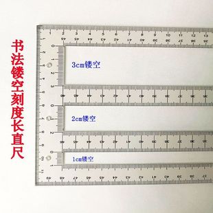 �����o���U�ճ��⻮��ֱ�߶๦�ܴ������ë�P���̶ֿȳ߮�������