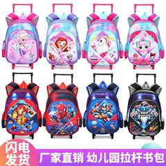 外国貿易の学生のレバーのかばんの卸売りの12インチの3d殻の子供のランドセルのスパイダーマンの漫画の幼稚園のかばん