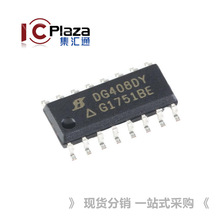 DG408DY-T1-E3/SOIC-16 ·8ͨCMOSģM·