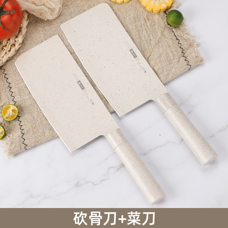Cuchillo de cocina, cuchillo de cocina