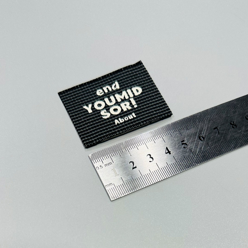 底纹织唛41545.jpg