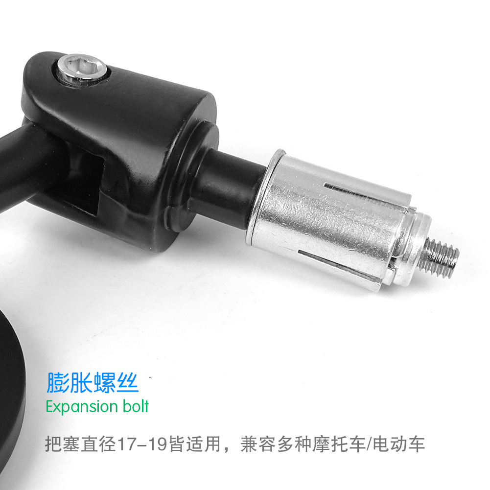 Motorcycle Retro Modified Round Aluminum Alloy Handlebar Mirror Rearview Mirror Handlebar Modified Reflective Folding Mirror