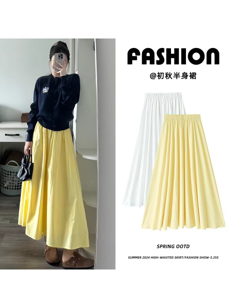 Summer long yellow spring pleated skirt