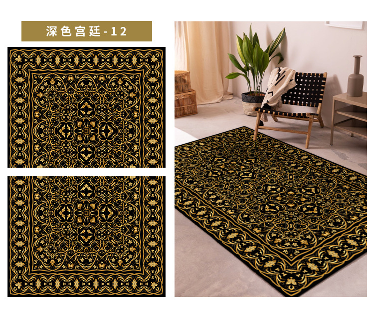 地毯,地垫,古代宫廷风地毯,客厅地毯