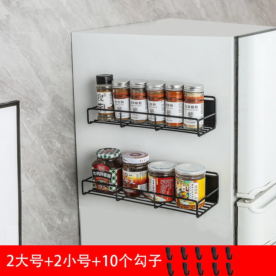 Estante magnético de almacenamiento para refrigerador de cocina, estante para especias montado lateralmente, estante colgante multicapa sin taladrar