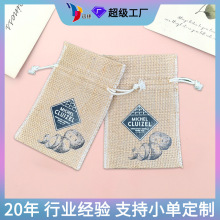 �S�Ҽ���Ȼ�����鲼����ӡLOGOʳƷ�ǹ�������b���������ռ{��