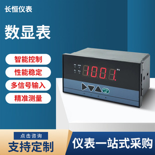 ���ܔ��@������λ�·�y�؃x�ض�Һλ�����@ʾ�󾯿��{�ؿ���