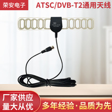 ���ҹ�Ӧ �������1080P/4K���ֵ������� ATSC/DVB-T2ͨ������