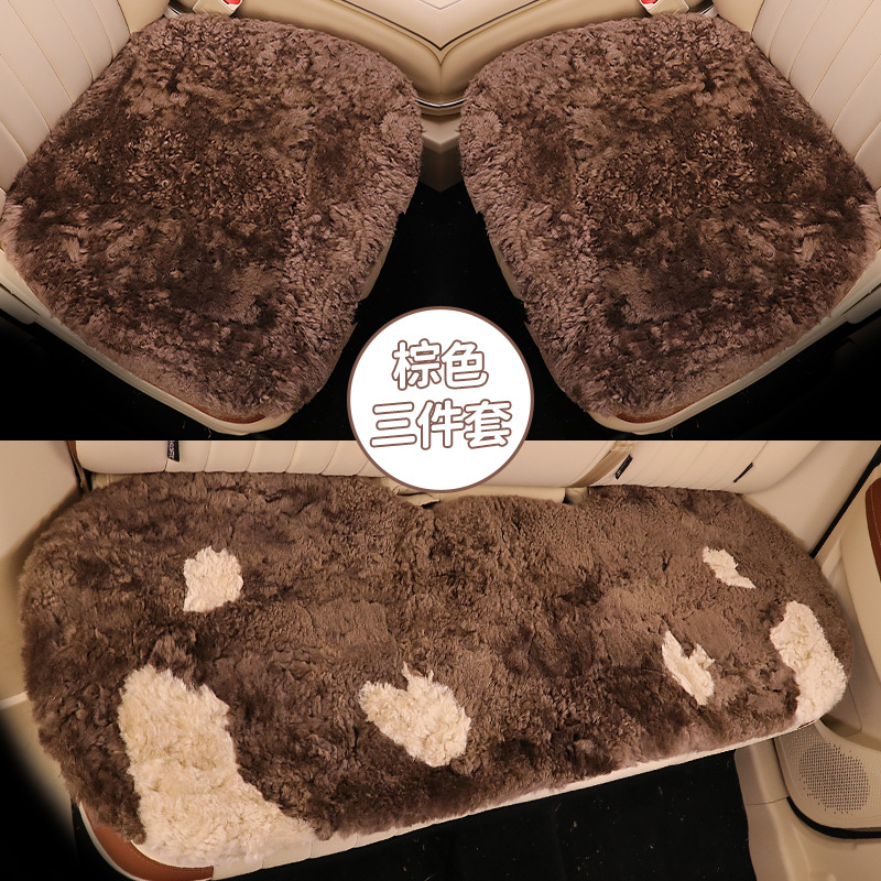 Universal – Wool pad car seat cushion - three-piece-set-brown