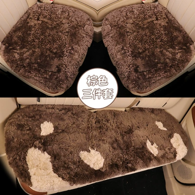 Wool pad cushion violent bear cartoon unisex - three-piece-set-brown