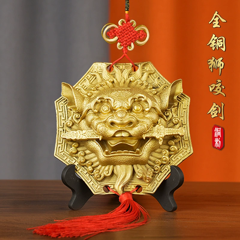 Меч укуса льва Чистая медь украшение дома гостиная большая голова тигра Бренд кулон китайский узел медь укус льва меч украшение