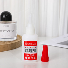 �S��ֱ�� ����ճ�τ�99167��֬�f���z�մ����Ϗ������Ժ��ӄ����l