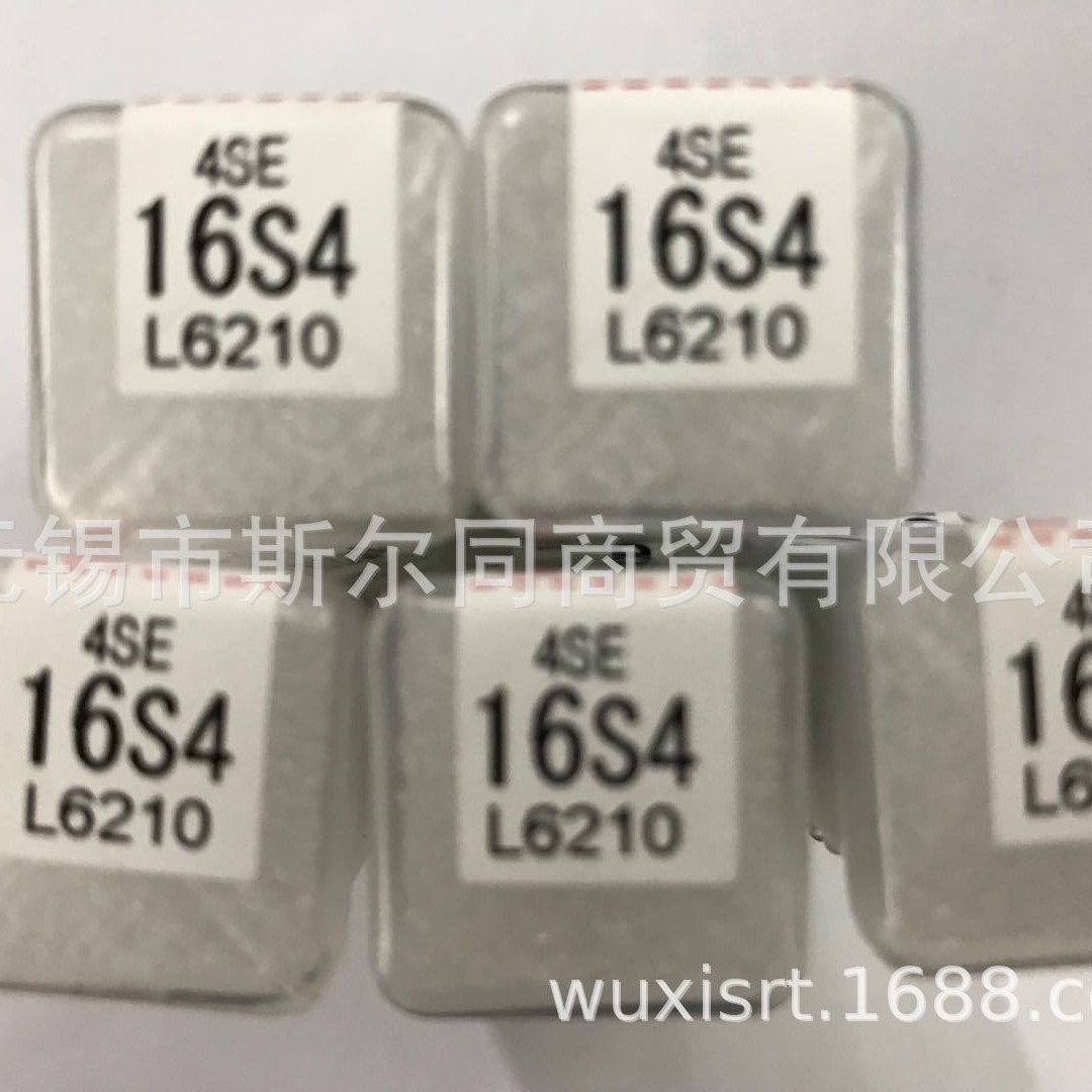不二越NACHI铣刀4SE  L6210直径16*40*95*16 直径17*40*105*20