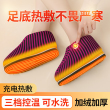 ���ʽ늼ӟ���Ь������ů�����_�Ӽ��ůЬ��������߼Ӻ�ů�_��