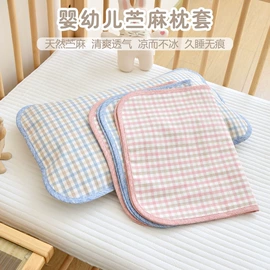 婴童床品套件;婴童枕芯;婴童抱被