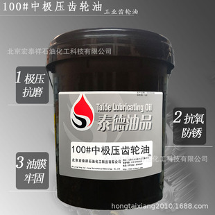 ̩����ƷL-CKC100�ИO���X݆��18L.200L ���I�]���X݆������.