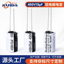450V15uF 늽���ݸ�Ʒ�|ֱ��늽����