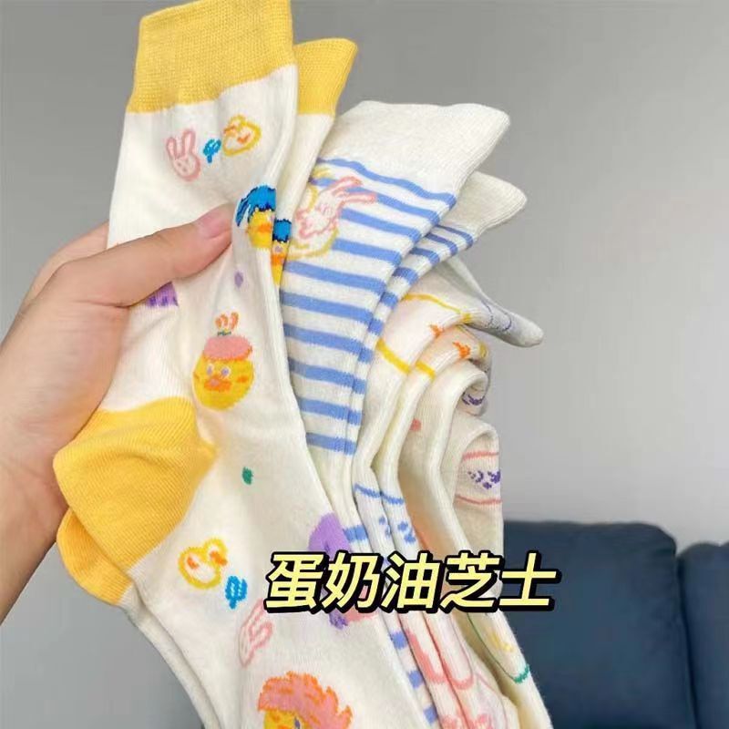 Cartoon Duck Series Mid-length Socks Cute Creative Cartoon Sports Mid-length Socks Cotton ins Fashion College