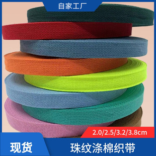 2.53.23.8cm���޿�����������ɫ��ɫ������������玧��y���ʎ�