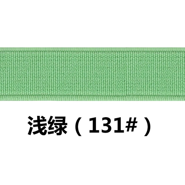 Green, 1.5cm, 20meter