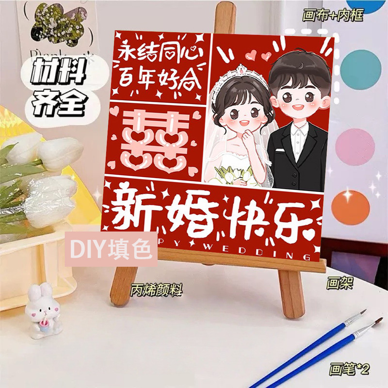 宮崎駿デジタル油絵DIY手描きぬりえ夏目友人帳ポニョ二次元アクリル画インスタ風|undefined