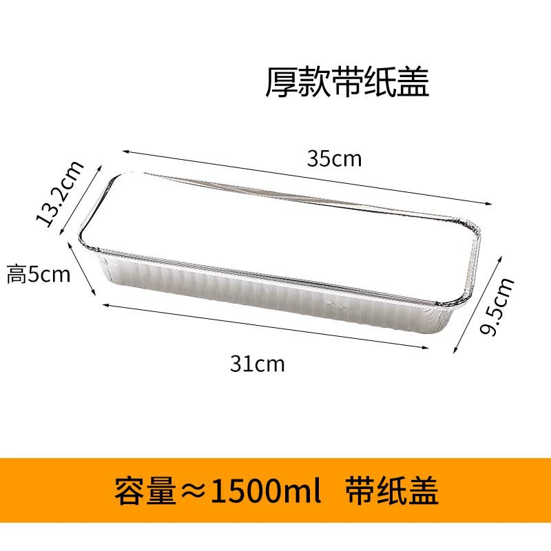  tin category box disposable cube bakery baked tin box long strop baked boxing box string baked box