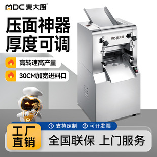 ����N����C����ȫ�Ԅ���l�C늄��������Ƥ�๦��ߦ��C����