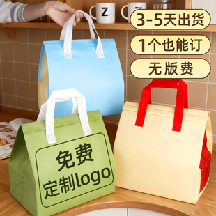 �o������������Ƽ�ӡlogo����̲走����Ʒ���u���ش���������l